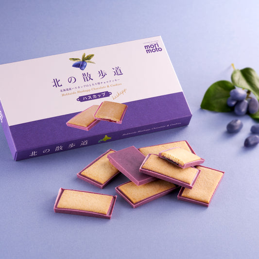 『第28回全国菓子大博覧会・北海道』受賞記念セット(北の散歩道 ハスカップ、千歳うまれのたまごまんじゅう、ハスカップジュエリー)