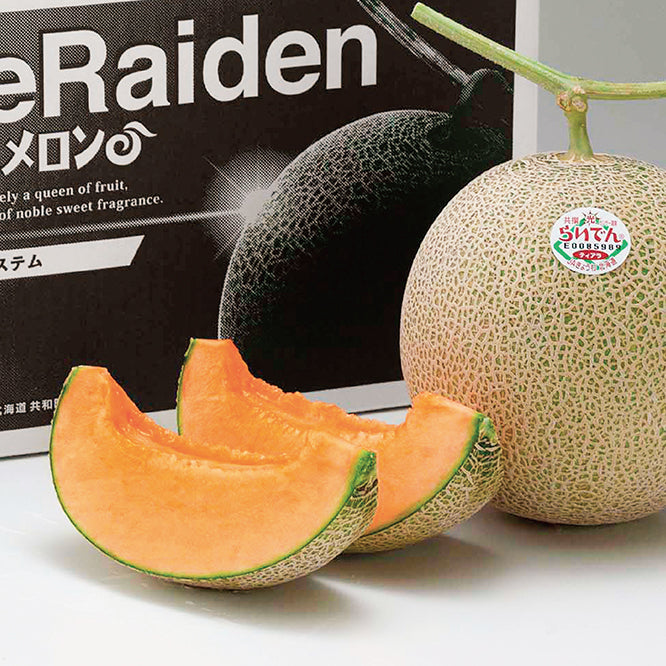 2つのジュエリー食べ比べセット《メロンジュエリー・メロウ》