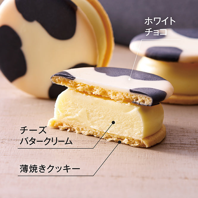 モォモォバターサンド fromage milk 3個