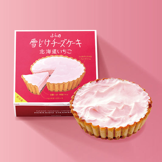 ふらの雪どけチーズケーキ《北海道いちご》