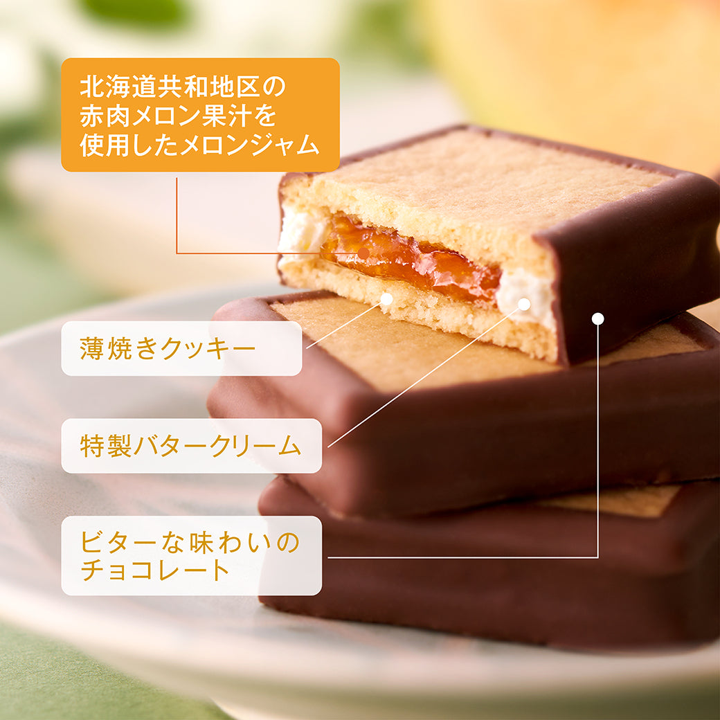 メロンジュエリー メロウ