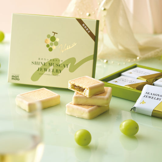 冬のバラエティアソート 2025