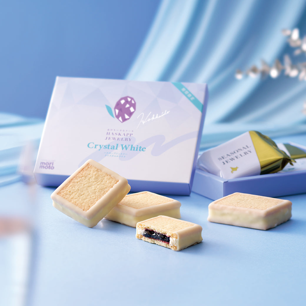 ハスカップジュエリー クリスタルホワイト 2026 4個