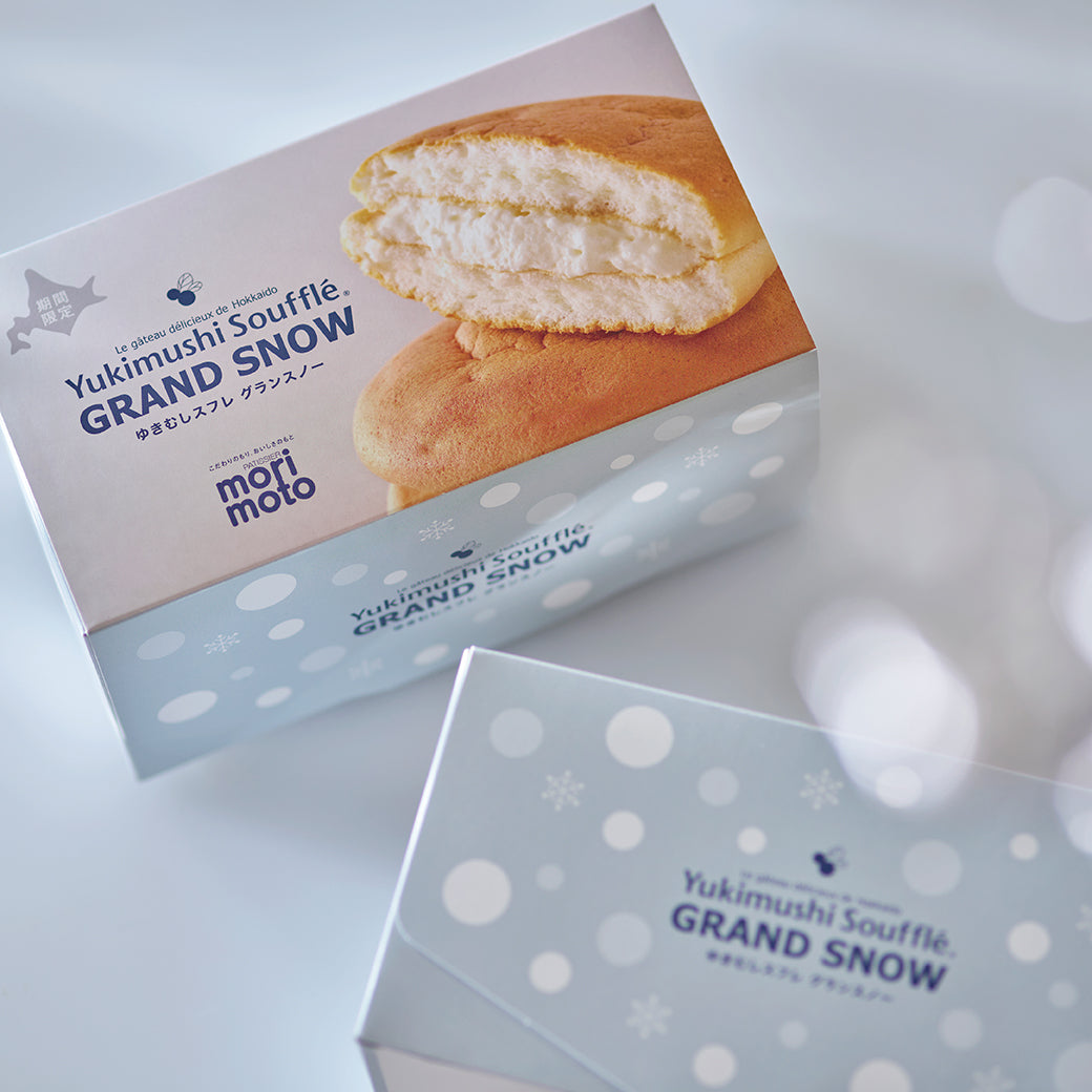 【送料無料】クリスマスケーキと季節のスイーツセット(スノー・フロマージュ、シャインマスカットジュエリー、ゆきむしスフレグランスノー)