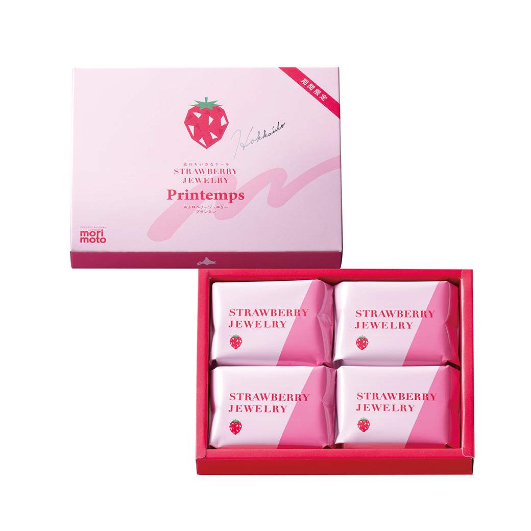 ストロベリージュエリー プランタン2026 4個