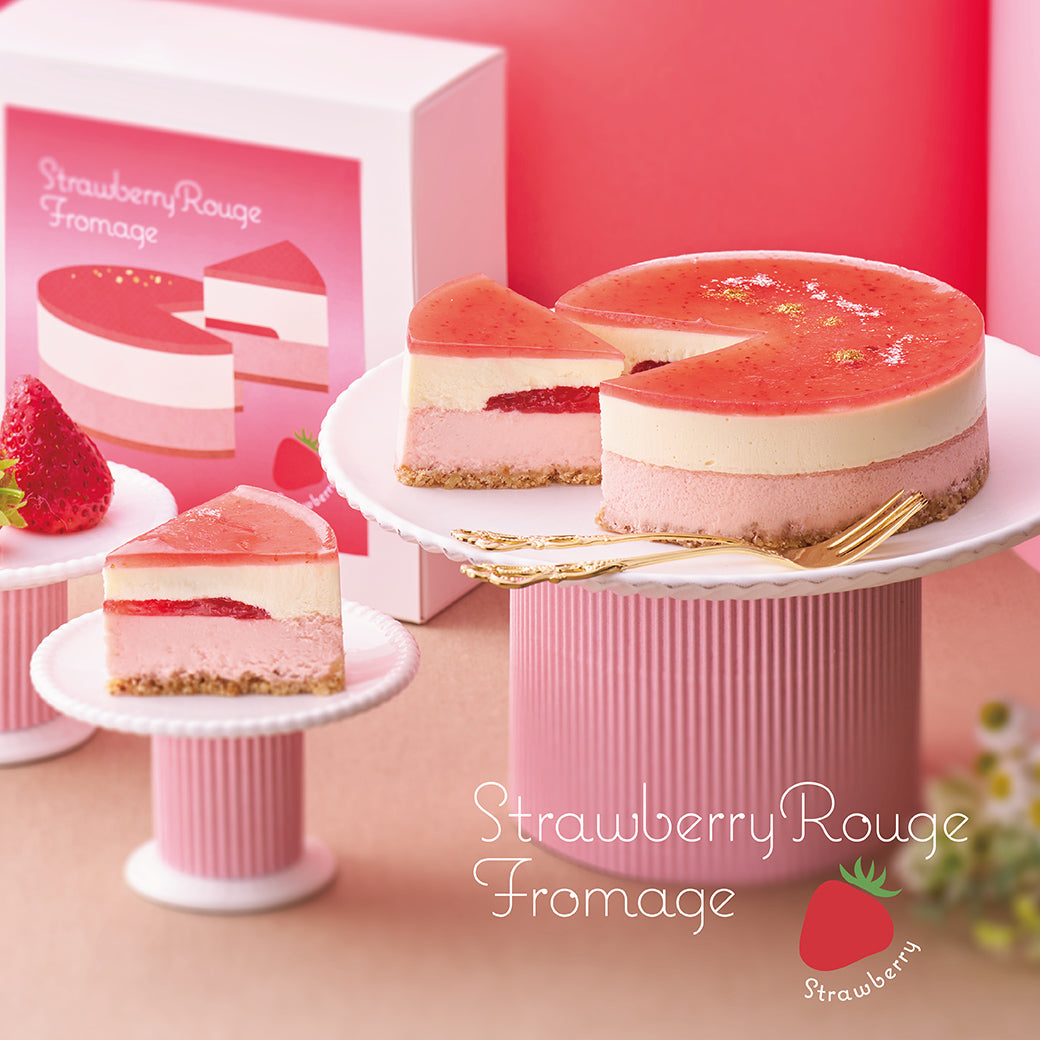 ストロベリールージュ・フロマージュ