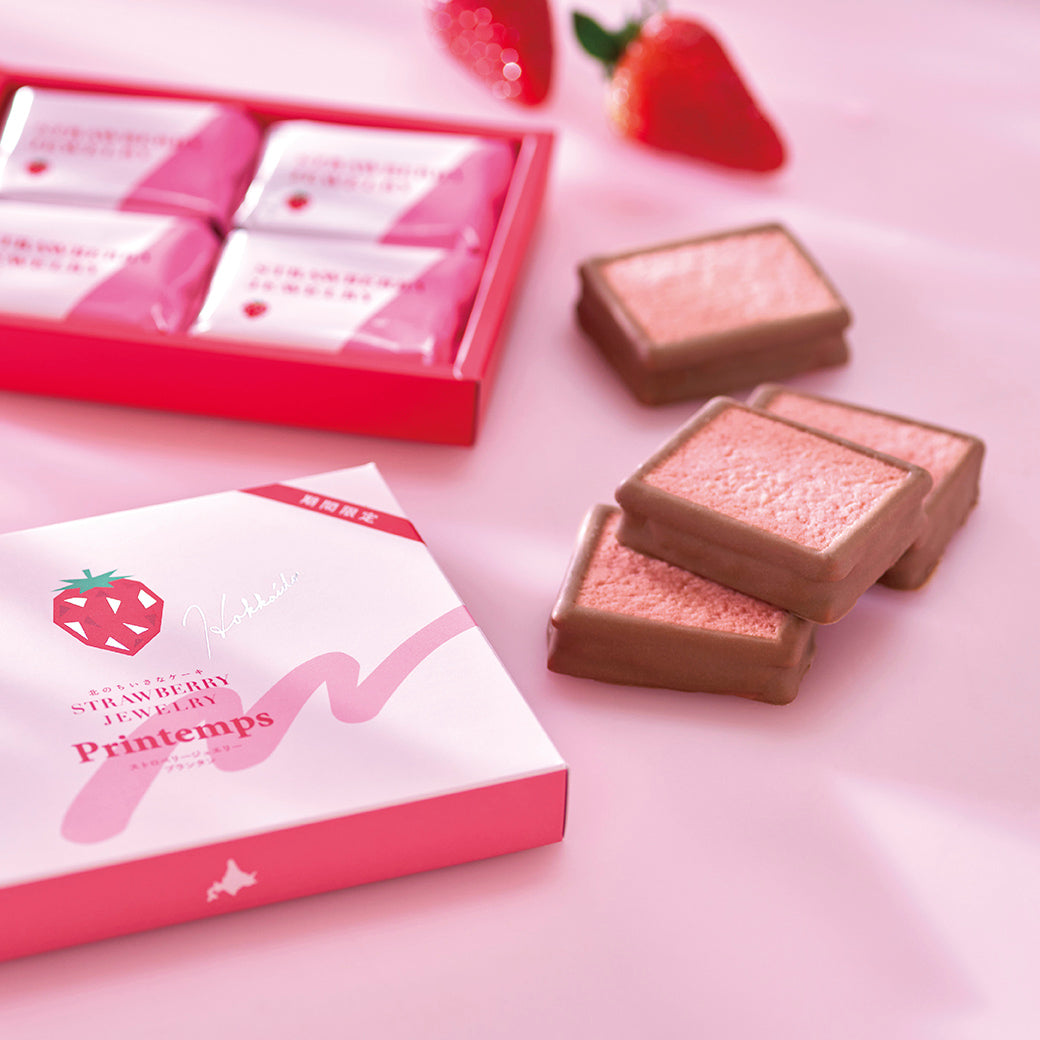 ストロベリージュエリー プランタン2026 4個