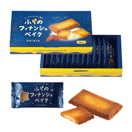 ふらのフィナンシェベイク 12個