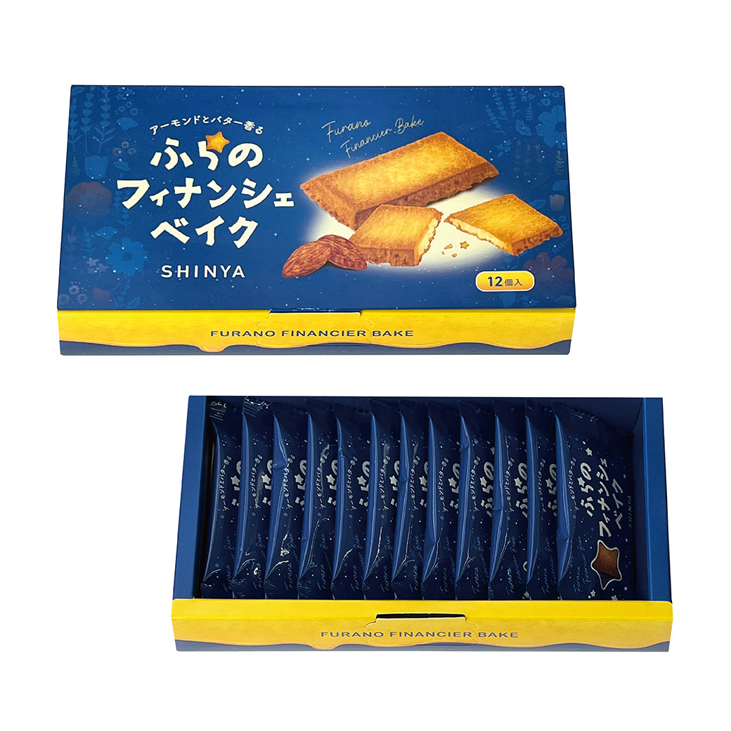 ふらのフィナンシェベイク 12個