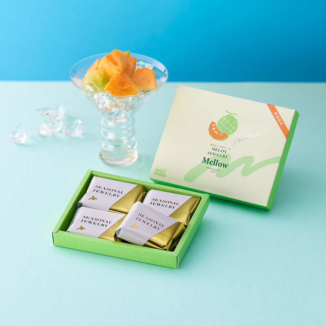 2つのジュエリー食べ比べセット《メロンジュエリー メロウ》