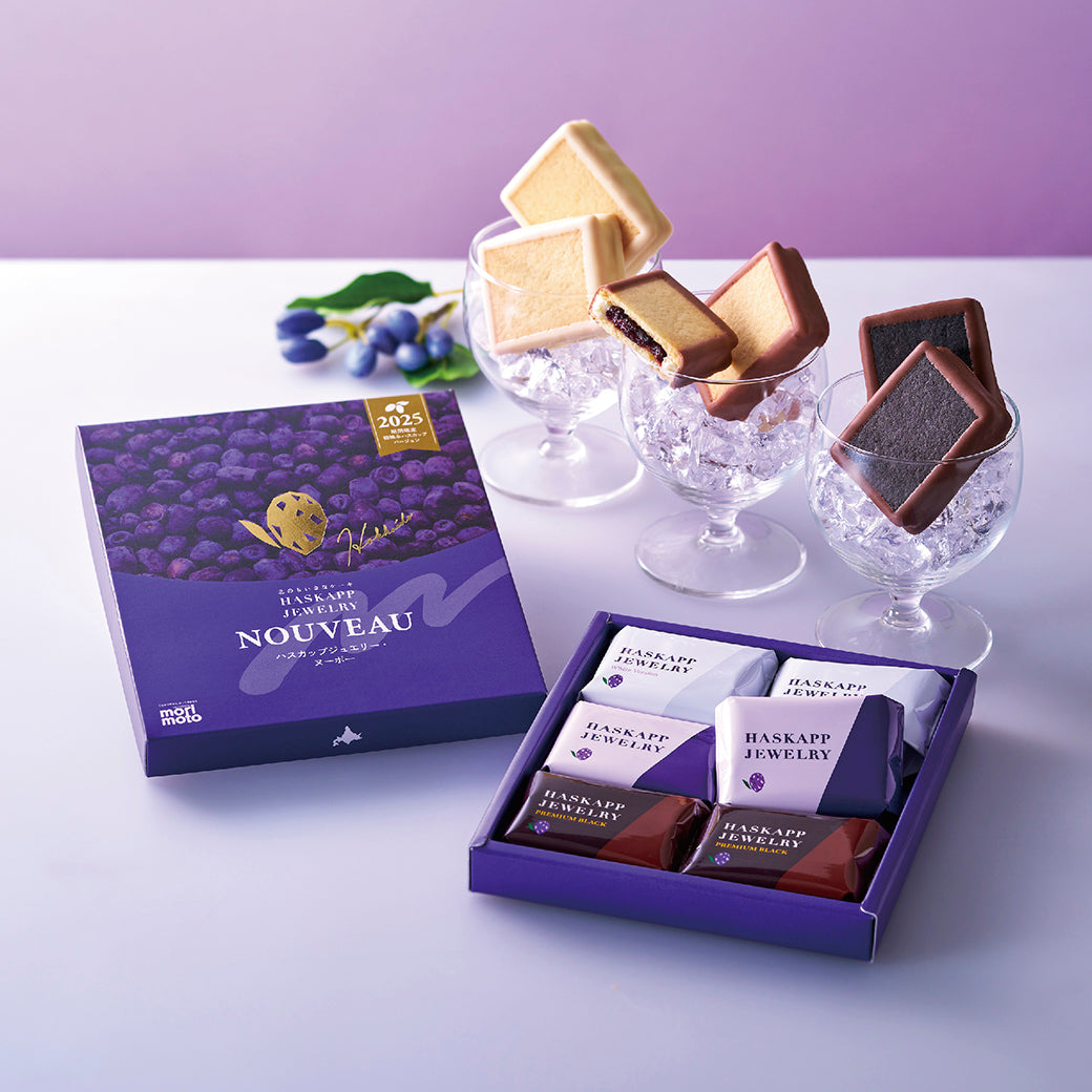 2025 ハスカップジュエリー・ヌーボー