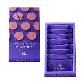 生チョコクッキー ハスカップ 8個