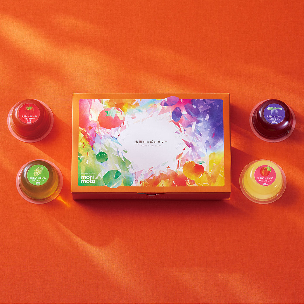 太陽いっぱいゼリー詰合せ 12個