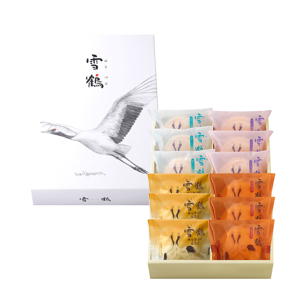 雪鶴〈ゆきづる〉4種詰め合わせ 12個（ばたーくりーむ、ハスカップ