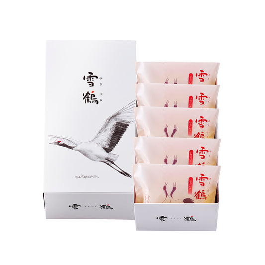 雪鶴〈ゆきづる〉いちごバター 5個入