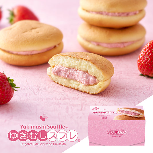ゆきむしスフレ 北海道いちご 4個