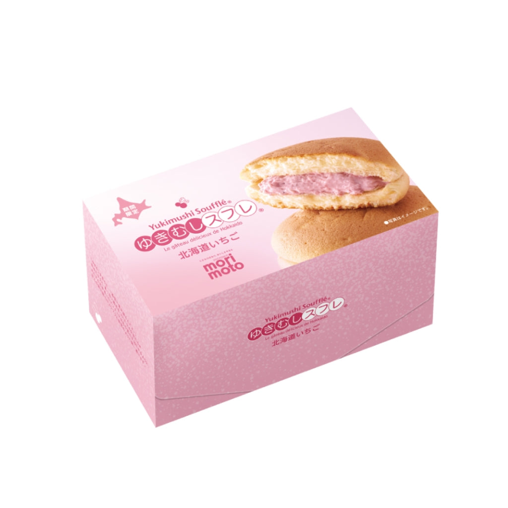 季節のスイーツトリオ(ベリーベリージュエリー アソート、雪鶴抹茶バター、ゆきむしスフレ 北海道いちご)