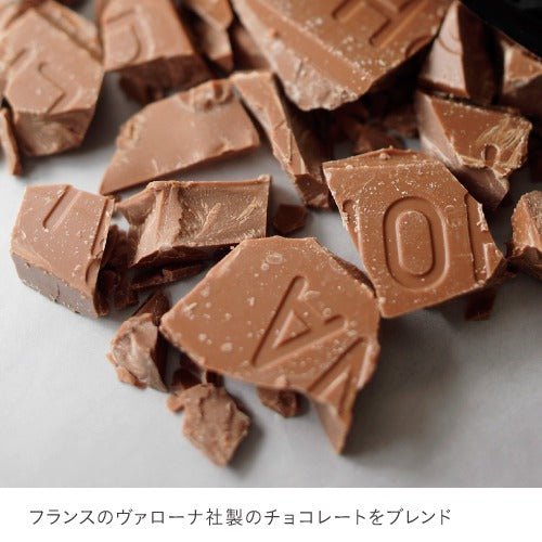 ハスカップジュエリー 4個 - もりもと オンラインショップ