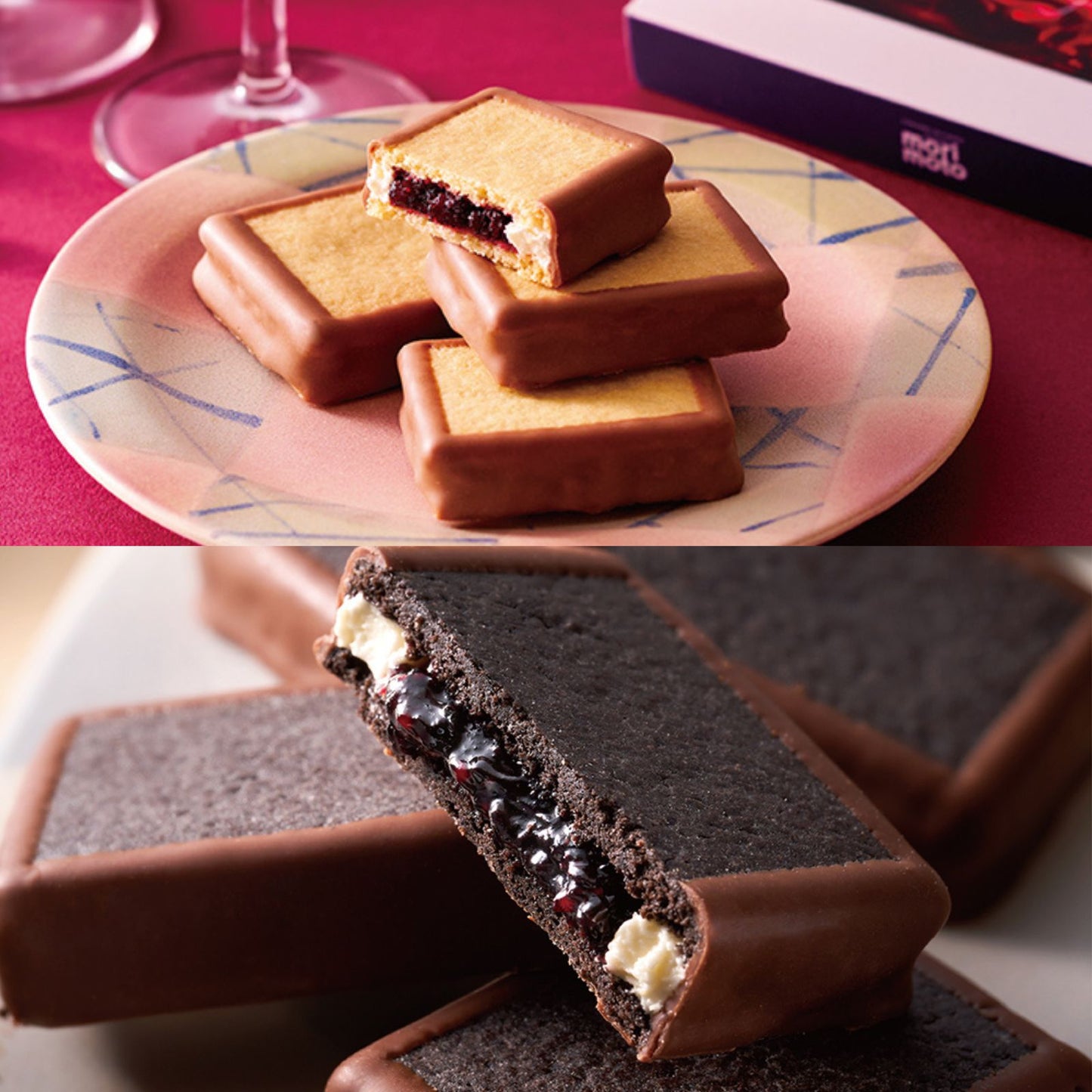 2種のハスカップジュエリー食べ比べセット《ハスカップジュエリープレミアムブラック&ハスカップジュエリー 赤の芳香(アロマ)~ワイン仕立て~》