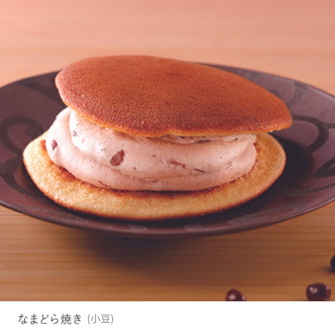 秋の味覚セット