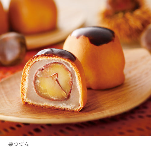 秋の味覚セット