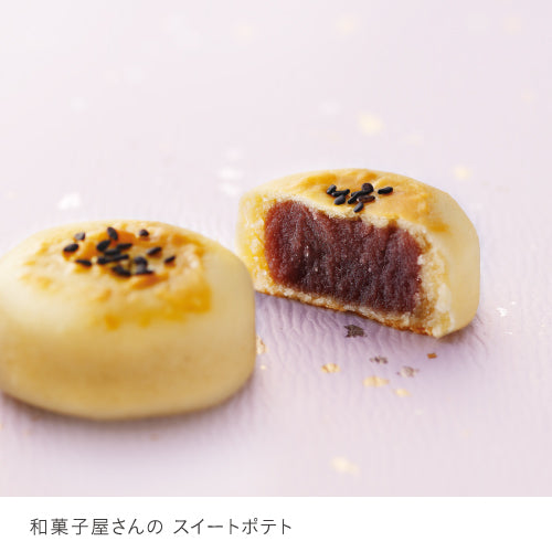 秋の味覚セット
