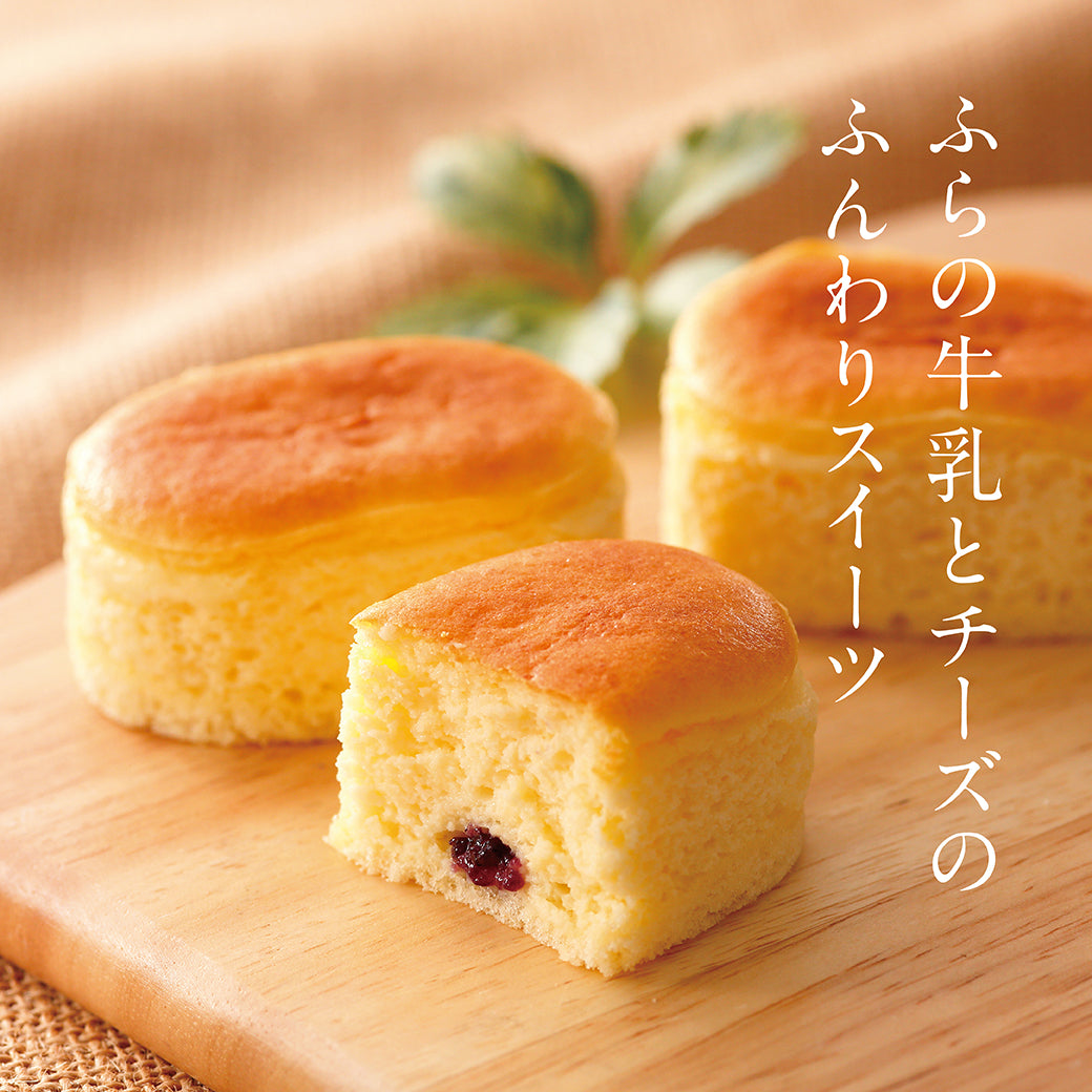 ふらのチーズケーキ 6個