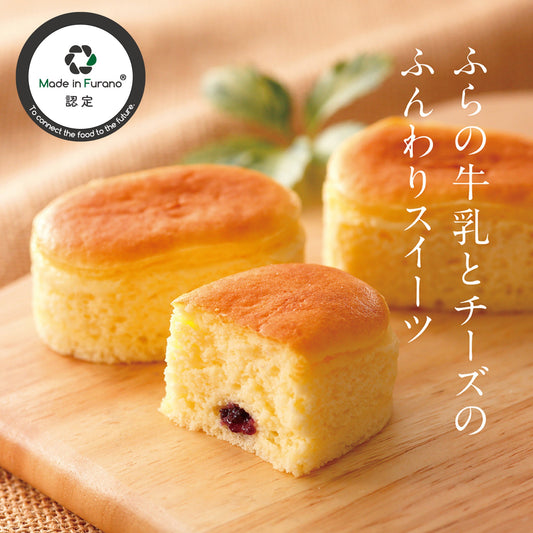 ふらのチーズケーキ 6個