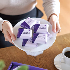 ハスカップジュエリー・プレミアムブラックMIX 6個