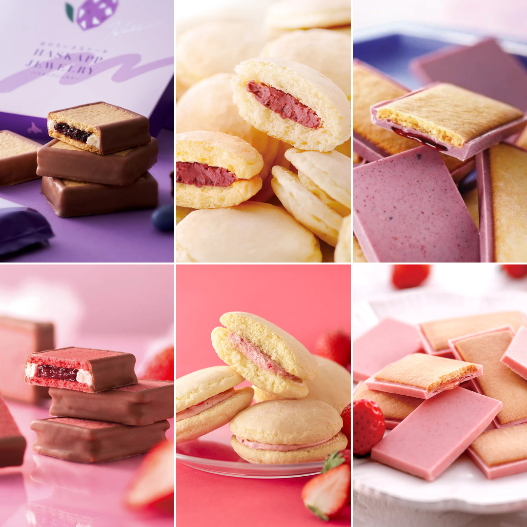 送料無料】ハスカップといちごのスイーツセット – もりもと オンライン