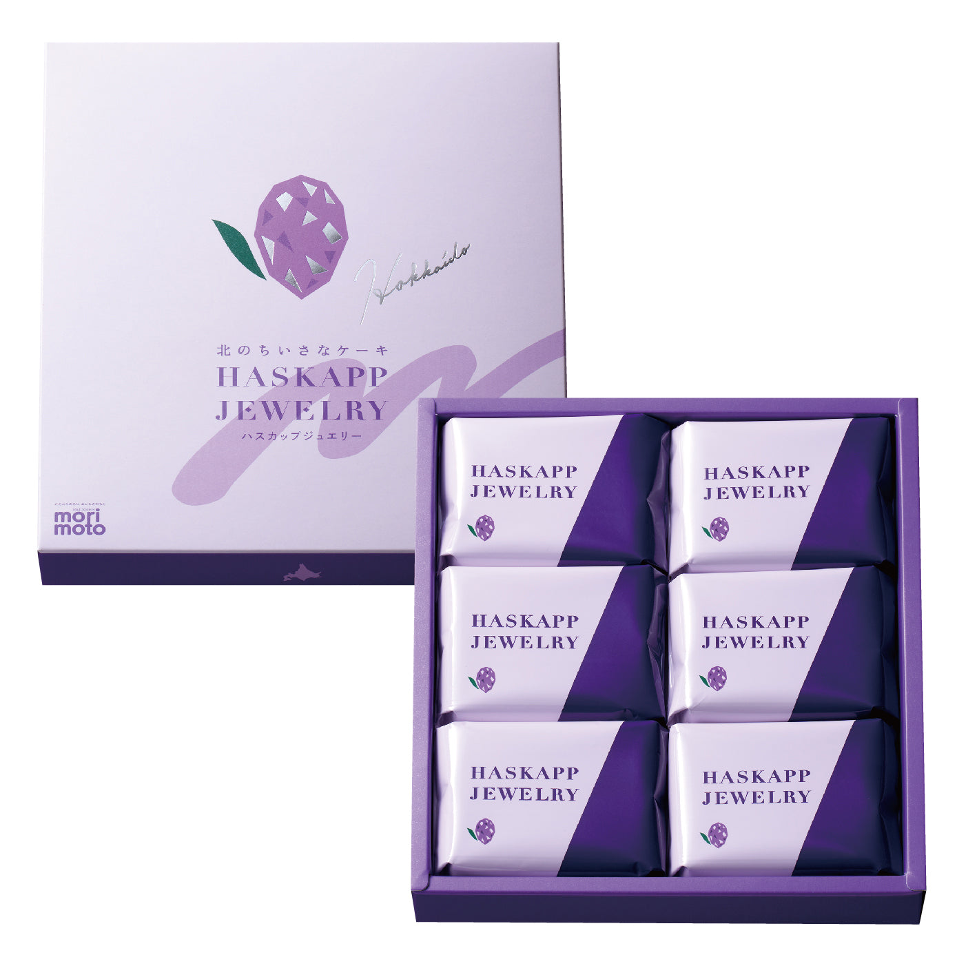 【冷凍】ハスカップジュエリーとHi Cheese Cream Sand(ハイチーズクリームサンド)