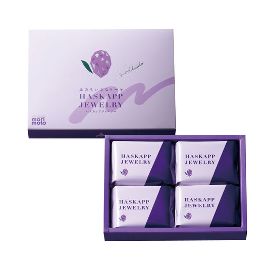 【冷凍】ハスカップジュエリー4個・ふらの雪どけチーズケーキセット