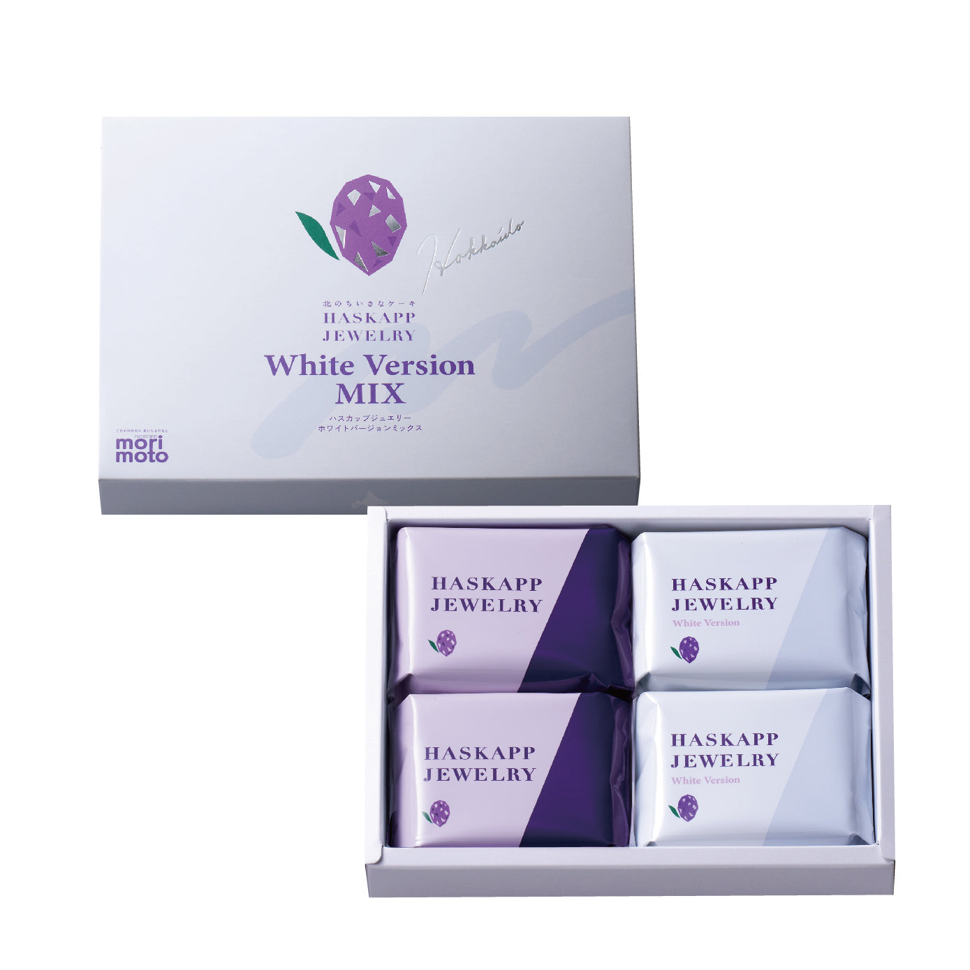 春のバラエティアソート 2026