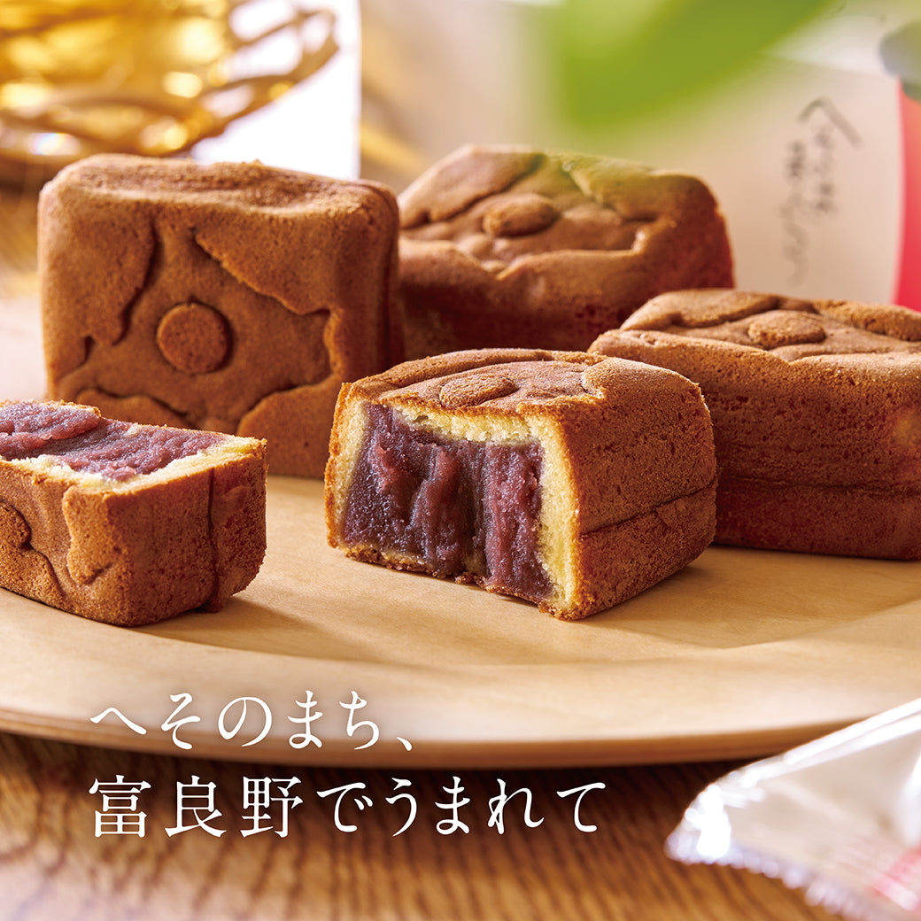 へそのおまんぢう《こしあん》