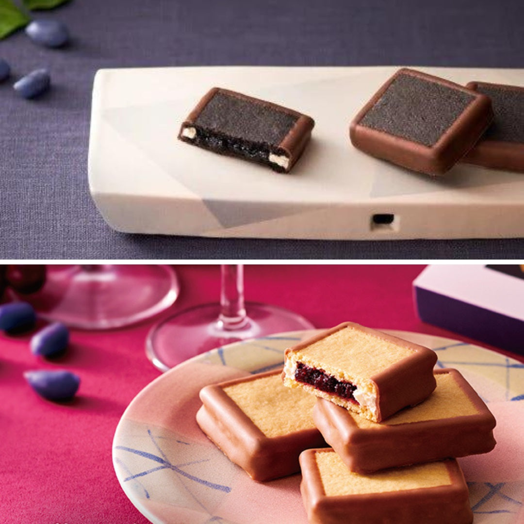 2種のハスカップジュエリー食べ比べセット《ハスカップジュエリープレミアムブラック&ハスカップジュエリー 赤の芳香(アロマ)~ワイン仕立て~》