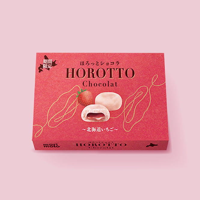 【特別価格・送料無料】ほろっとショコラ ~北海道いちご~6個 10箱セット