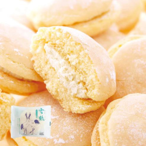 銘菓詰合せ 25個入り