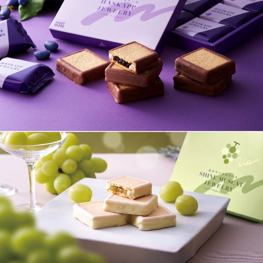 2つのジュエリー食べ比べセット《シャインマスカットジュエリー2025》