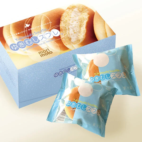 【送料無料】もりもとトライアルセット B
