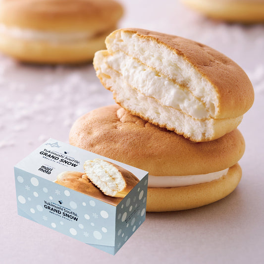 2つのゆきむしスフレ食べ比べセット(ゆきむしスフレ グランスノー、ゆきむしスフレ グランショコラ)