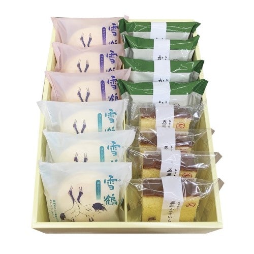 雪鶴・かすていらセット 14個 - morimoto|北海道スイーツのもりもと ギフト専門ショップ