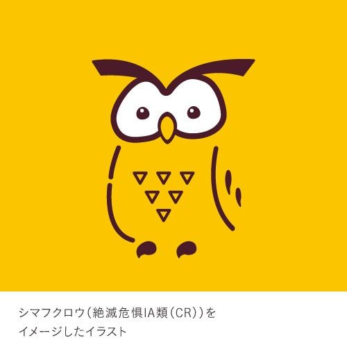 北海道バターサブレ北ふく郎　15個 - もりもと オンラインショップ