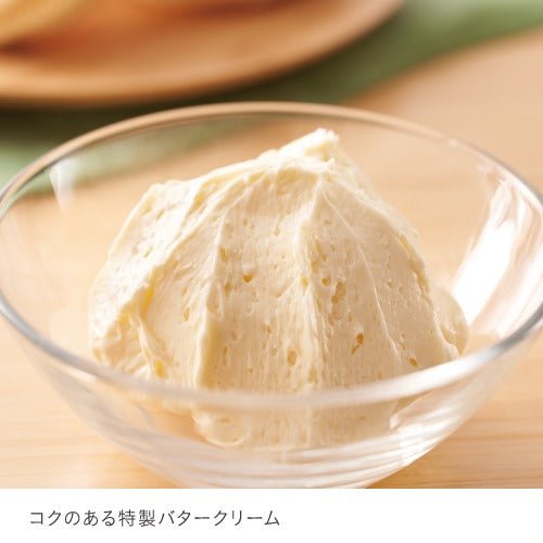 雪鶴〈ゆきづる〉2種詰め合わせ 12個 - もりもと オンラインショップ