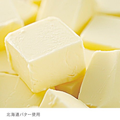 北海道バターサブレ北ふく郎 30個 - もりもと オンラインショップ