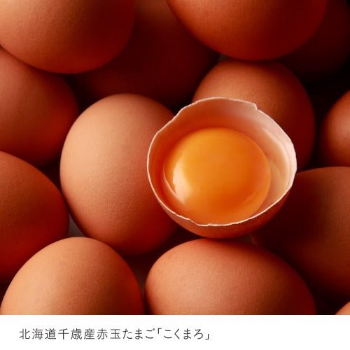 千歳うまれのたまごまんじゅう 4個 - もりもと オンラインショップ