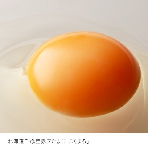 千歳うまれのたまごまんじゅう 4個 - もりもと オンラインショップ