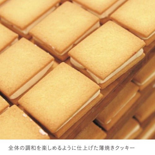 ハスカップジュエリー 4個 - もりもと オンラインショップ