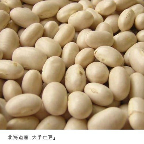 どら焼き 6個 - もりもと オンラインショップ