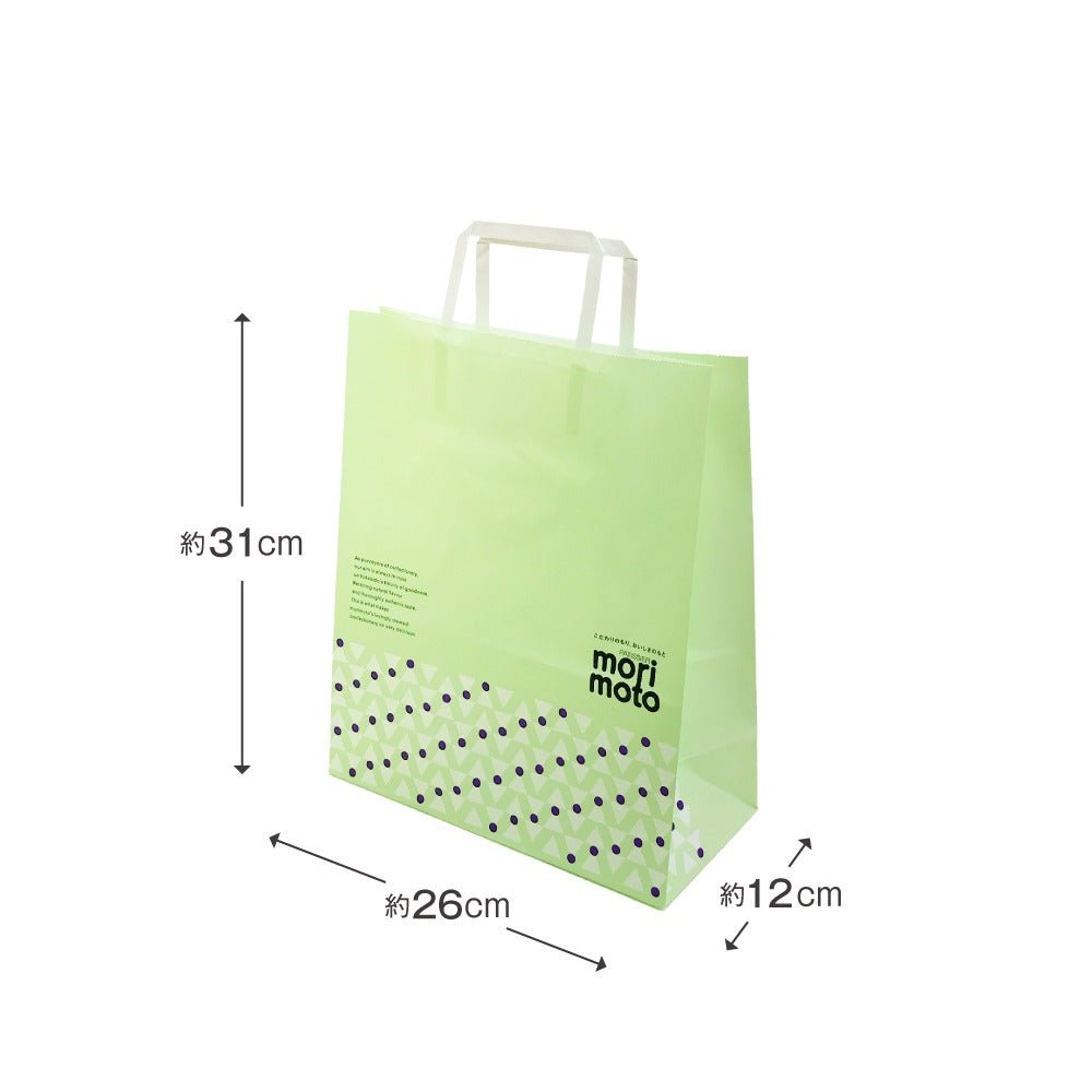 紙袋 中(B-2) - もりもと オンラインショップ