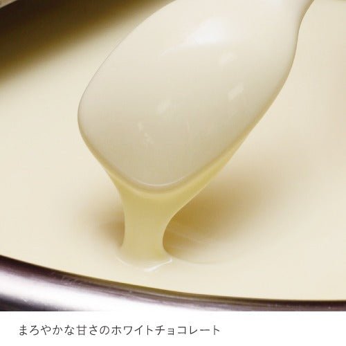 ハスカップジュエリー・ホワイトバージョンMIX 6個 - もりもと オンラインショップ